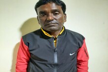 ৰে’ল বিভাগৰ চাকৰিৰ নামত লুটিছিল ধন, মহিলাৰ গোচৰৰ ভিত্তিত ৰঙিয়া আৰক্ষীয়ে গ্ৰেপ্তাৰ কৰিলে এইজন ধুৰন্ধৰক