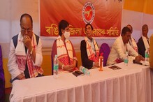 ‘ৰাজ্যৰ বিৰোধী দল, সংগঠন একত্ৰিত নহ’লে বিজেপিক পৰাস্ত কৰা অসম্ভৱ’- ৰঙিয়াত এই মন্তব্য সাংসদ অজিত কুমাৰ ভূঞাৰ