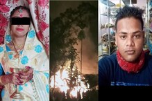 মঙলদৈত বোৱাৰী হত্যাক লৈ তীব্ৰ উত্তেজনা, স্বামীগৃহৰ চোতালতে সৎকাৰ কৰিলে মৃতদেহ