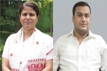 অৱশেষত নিৰ্ধাৰণ হ’ল দিন, কাইলৈ গেৰুৱা বসন পিন্ধিব অজন্তা নেওগ, ৰাজদ্বীপ গোৱালাই