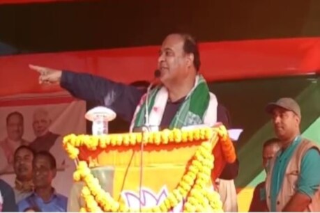 বিটিচিৰ উন্নয়নৰ ধন অজগৰৰ দৰে গিলিছে হাগ্ৰামাই – বাক্সাৰ নিৰ্বাচনী সভাত ক’লে হিমন্ত বিশ্ব শৰ্মাই বিটিচিৰ উন্নয়নৰ ধন অজগৰৰ দৰে গিলিছে হাগ্ৰামাই – বাক্সাৰ নিৰ্বাচনী সভাত ক’লে হিমন্ত বিশ্ব শৰ্মাই