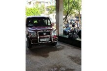 ড্ৰাগছ ব্যৱসায়ত ধন বিনিয়োগ মাছখোৱাৰ ব্যৱসায়ীৰ, জালত পৰিল ব্যৱসায়ী চুনু আগৰৱালা