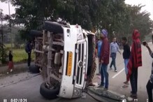 ৰহাত ৩৭নং ৰাষ্ট্ৰীয় ঘাইপথত ট্ৰেভেলাৰ আৰু মাৰুতি ভানৰ মুখামুখি সংঘৰ্ষ