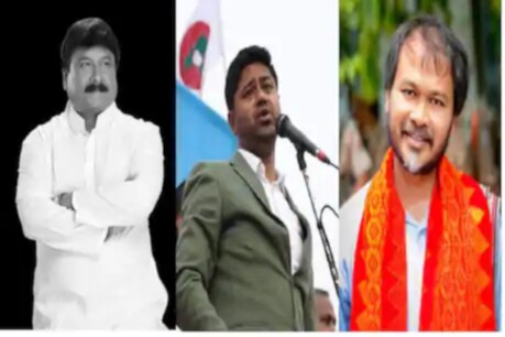 অসম জাতীয় পৰিষদৰ সাম্ভাব্য প্ৰাৰ্থী তালিকাত কোন কোন? ৰাইজৰ দলৰ সৈতে কৰিবনে নিৰ্বাচনী বুজাবুজি? অসম জাতীয় পৰিষদৰ সাম্ভাব্য প্ৰাৰ্থী তালিকাত কোন কোন? ৰাইজৰ দলৰ সৈতে কৰিবনে নিৰ্বাচনী বুজাবুজি?
