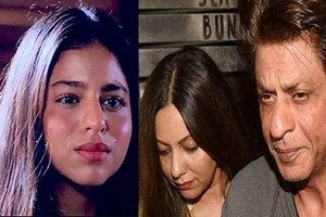 খান পৰিয়ালৰ পৰা বিদায় ল’লে শ্বাহৰুখ খানৰ কন্যা সুহানাই...