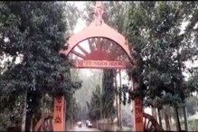 ১৫ ডিচেম্বৰৰ পিছত গোৱালপাৰা জিলাৰ শ্ৰীশ্ৰী সূৰ্য পাহাৰ মহাপীঠস্থানত খাব নোৱাৰিব পিকনিক