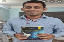 উত্তৰ পূৱ গ্ৰন্থমেলাত ‘লাইফ অৱ এ ড্ৰাইভাৰ, কেবিনৰ ইপাৰে’ গ্ৰন্থখনে গঢ়িলে অভিলেখ! মাত্ৰ ১০ দিনতে বিক্ৰী হ’ল গ্ৰন্থখনৰ ৮টাকৈ সংস্কৰণ