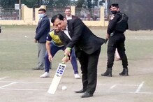 জজ খেলপথাৰত মুখ্যমন্ত্ৰীৰ দৃষ্টিনন্দন শ্বট, সোণোৱালৰ বেটিঙে দৃষ্টি আকৰ্ষণ কৰিলে সকলোৰে