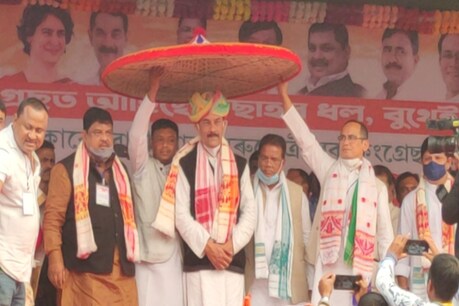 চৌদিশে কেৱল মানুহ! বৰপেটাত কংগ্ৰেছৰ শক্তি প্ৰদৰ্শন, দিলে বিজেপিক উৎখাত কৰাৰ হুংকাৰ চৌদিশে কেৱল মানুহ! বৰপেটাত কংগ্ৰেছৰ শক্তি প্ৰদৰ্শন, দিলে বিজেপিক উৎখাত কৰাৰ হুংকাৰ
