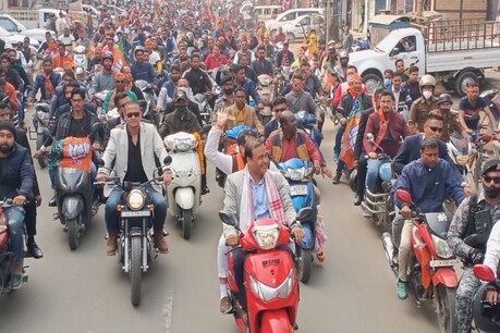 ফেব্ৰুৱাৰী মাহৰ ভিতৰত কেইবাটাও সুখবৰ উজনি অসমৰ এইখন জিলালৈ, চৰকাৰৰ ঘোষণা ফেব্ৰুৱাৰী মাহৰ ভিতৰত কেইবাটাও সুখবৰ উজনি অসমৰ এইখন জিলালৈ, চৰকাৰৰ ঘোষণা