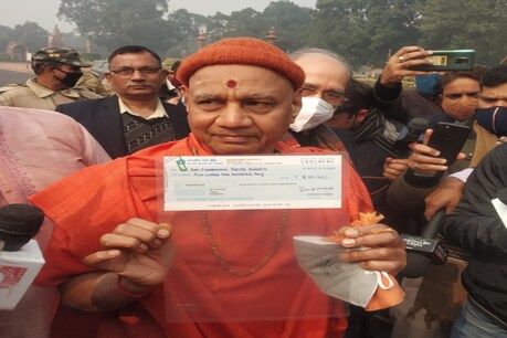 ৰাম মন্দিৰ নিৰ্মাণ কৰিবলৈ ৰাষ্ট্ৰপতি ৰামনাথ কোবিন্দে দান কৰিলে ৫ লাখ ১০০ টকা ৰাম মন্দিৰ নিৰ্মাণ কৰিবলৈ ৰাষ্ট্ৰপতি ৰামনাথ কোবিন্দে দান কৰিলে ৫ লাখ ১০০ টকা