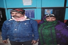 সত্যৰঞ্জন বৰাক আক্ৰমণ কৰাৰ অভিযোগত আৰক্ষীয়ে আটক কৰিলে দুজনক