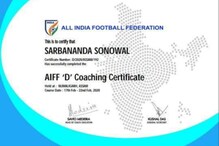 সৰ্বভাৰতীয় ফুটবল ফেডাৰেচনৰ প্ৰশিক্ষকৰ চাৰ্টিফিকেট পৰীক্ষাত উত্তীৰ্ণ হ’ল সৰ্বানন্দ সোণোৱাল