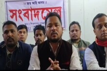২৩ জানুৱাৰীত প্ৰধানমন্ত্ৰীৰ শিৱসাগৰ ভ্ৰমণৰ বিৰোধিতা, ২২ জানুৱাৰীত শিৱসাগৰ জিলা বন্ধ