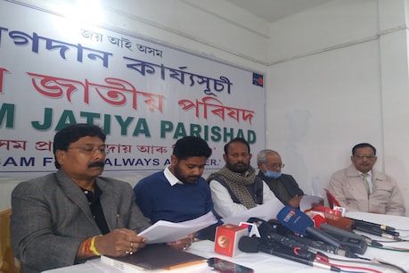 '২০২১ৰ নিৰ্বাচনী যুঁজ হ'ব ৰাষ্ট্ৰীয়তাবাদী শক্তি আৰু জাতীয়তাবাদী শক্তিৰ মাজত'- প্ৰধানমন্ত্ৰীৰ অসম ভ্ৰমণক সমালোচনা লুৰিণজ্যোতি গগৈৰ '২০২১ৰ নিৰ্বাচনী যুঁজ হ'ব ৰাষ্ট্ৰীয়তাবাদী শক্তি আৰু জাতীয়তাবাদী শক্তিৰ মাজত'- প্ৰধানমন্ত্ৰীৰ অসম ভ্ৰমণক সমালোচনা লুৰিণজ্যোতি গগৈৰ