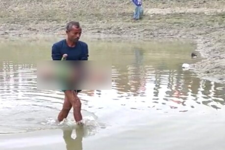 নিষ্ঠুৰ পিতৃ–মাতৃৰ অমানৱীয় কাণ্ড, নিজৰ ফুল কুমলীয়া সন্তানক পুখুৰীত দলিয়াই হত্যা! নিষ্ঠুৰ পিতৃ–মাতৃৰ অমানৱীয় কাণ্ড, নিজৰ ফুল কুমলীয়া সন্তানক পুখুৰীত দলিয়াই হত্যা!