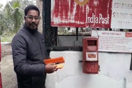 চিঠিৰ মাদকতা ঘূৰাই অনাৰ বাবে মৰিয়নীৰ এজন যুৱকে ল'লে অভিনৱ পদক্ষেপ চিঠিৰ মাদকতা ঘূৰাই অনাৰ বাবে মৰিয়নীৰ এজন যুৱকে ল'লে অভিনৱ পদক্ষেপ