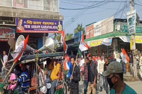 ৰঙিয়াত কংগ্ৰেছৰ উত্তাল প্ৰতিবাদ, কেইবা শতাধিক কংগ্ৰেছ কৰ্মীৰ চাইকেল ৰেলী ৰঙিয়াত কংগ্ৰেছৰ উত্তাল প্ৰতিবাদ, কেইবা শতাধিক কংগ্ৰেছ কৰ্মীৰ চাইকেল ৰেলী