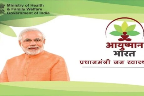 নিউজ18ৰ বাতৰিৰ প্ৰভাৱ! চৰকাৰে ৫ মাহৰ দৰমহা প্ৰদান কৰিলে আয়ুষ্মান মিত্ৰক নিউজ18ৰ বাতৰিৰ প্ৰভাৱ! চৰকাৰে ৫ মাহৰ দৰমহা প্ৰদান কৰিলে আয়ুষ্মান মিত্ৰক