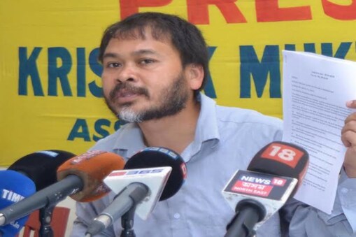 জানুৱাৰীৰ ৭ তাৰিখে ন্যায়াধীশ কল্যাণ ৰায় সুৰানা আৰু  অজিত বৰঠাকুৰৰে গঠিত গুৱাহাটী উচ্চ ন্যায়ালয়ৰ খণ্ড বিচাৰপীঠে অখিল গগৈৰ জামিন আবেদন নাকচ কৰিছিল। 