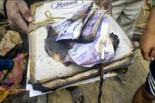 জুইত ভস্মীভূত হ’ল টকাৰ বাণ্ডিল, হোজাইৰ লংকাত বিধ্বংসী অগ্নিকাণ্ড