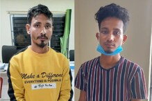 দুমহলীয়া বিল্ডিঙৰ পৰা জঁপিয়াই পলায়নৰ চেষ্টা, ৰঙিয়া আৰক্ষীৰ মূৰৰ কামোৰণি হৈ পৰা দুৰ্ধৰ্ষ ডকাইত জালত