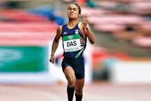 ইণ্ডিয়ান গ্ৰা-প্ৰিৰ ২০০ মিটাৰত স্বৰ্ণ পদক লাভ কৰিও অলিম্পিকলৈ যোগ্যতা অৰ্জনত ব্যৰ্থ হিমা দাস