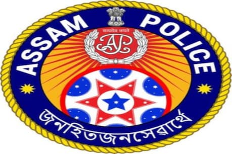Crackdown On Drugs: ড্ৰাগছৰ বিৰুদ্ধে অসম আৰক্ষীৰ তীব্ৰ অভিযান, ২৪ ঘণ্টাত গ্ৰেপ্তাৰ ৩৬জন... Crackdown On Drugs: ড্ৰাগছৰ বিৰুদ্ধে অসম আৰক্ষীৰ তীব্ৰ অভিযান, ২৪ ঘণ্টাত গ্ৰেপ্তাৰ ৩৬জন...