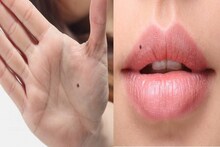 শৰীৰৰ এই ঠাইত তিল থকা মানেই ধনী হোৱাৰ লক্ষণ...!