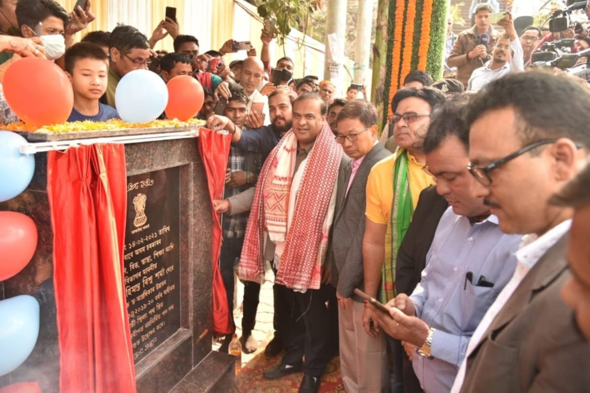 বাঁহেৰে নিৰ্মাণ কৰাৰ মুখ্য উদ্দেশ্য হৈছে অসমৰ কৃষ্টি-সংস্কৃতি উত্তৰ-পূৰ্বাঞ্চলৰ অন্য ৰাজ্যসমূহৰ সন্মুখত তুলি ধৰা। খৰচ হৈছে ১২ কোটি টকা। বাঁহেৰে নিৰ্মাণ কৰাৰ মুখ্য উদ্দেশ্য হৈছে অসমৰ কৃষ্টি-সংস্কৃতি উত্তৰ-পূৰ্বাঞ্চলৰ অন্য ৰাজ্যসমূহৰ সন্মুখত তুলি ধৰা। খৰচ হৈছে ১২ কোটি টকা।