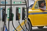 হ্ৰাস পাব Petrol-Dieselৰ মূল্য ! শীঘ্ৰেই প্ৰতি লিটাৰ পেট্ৰ’ল পাব ৭৫ টকাত !