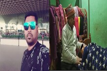 খবৰ ল'বলৈ আহিছিল জীয়ৰীৰ ঘৰলৈ, জোঁৱাইৰ হাতত প্ৰহৃত হৈ এতিয়া চিকিৎসালয়ৰ বিচনাত শাহু