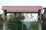নামৰূপ সাৰ কাৰখানাৰ বাবে কেন্দ্ৰীয় চৰকাৰৰ ১০০ কোটি টকাৰ পেকেজ ঘোষণা