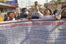 প্ৰথম দিনাই বিধানসভাত বিৰোধীৰ হাল্লাবোল! অন্তিমখন অধিৱেশন সুখকৰ নহ'ল শাসক-বিৰোধীৰ