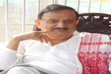 ৰাজ্যৰ অন্যতম প্ৰকাশন গোষ্ঠী 