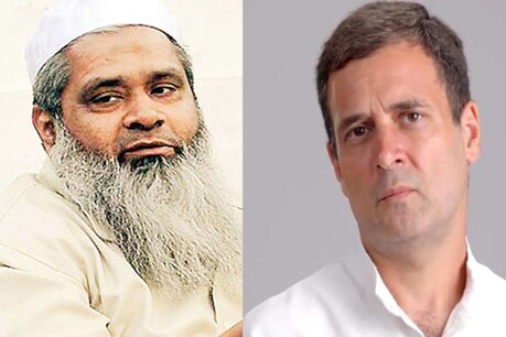 কংগ্ৰেছে এৰি দিলেও, AIUDF-এ প্ৰাৰ্থীত্ব দিব লুৰিণজ্যোতি আৰু অখিল গগৈয়ে প্ৰতিদ্বন্দিতা কৰিবলগীয়া সমষ্টিত কংগ্ৰেছে এৰি দিলেও, AIUDF-এ প্ৰাৰ্থীত্ব দিব লুৰিণজ্যোতি আৰু অখিল গগৈয়ে প্ৰতিদ্বন্দিতা কৰিবলগীয়া সমষ্টিত