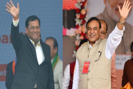 Assam Election Results 2021: হিমন্ত বিশ্বৰ পৰা সৰ্বানন্দ সোণোৱাললৈ, জয়লাভৰ পিছতে বিভিন্ন দলৰ নেতাসকলে প্ৰকাশ কৰিলে প্ৰতিক্ৰিয়া... Assam Election Results 2021: হিমন্ত বিশ্বৰ পৰা সৰ্বানন্দ সোণোৱাললৈ, জয়লাভৰ পিছতে বিভিন্ন দলৰ নেতাসকলে প্ৰকাশ কৰিলে প্ৰতিক্ৰিয়া...