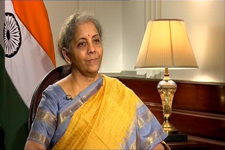 FM Nirmala Sitharaman EXCLUSIVE: কৰৰ বোজা কমাবলৈ বেচৰকাৰীকৰণৰ দাবী বিত্তমন্ত্ৰীৰ FM Nirmala Sitharaman EXCLUSIVE: কৰৰ বোজা কমাবলৈ বেচৰকাৰীকৰণৰ দাবী বিত্তমন্ত্ৰীৰ