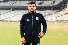 ৰিয়ানৰ পিছত এইবাৰ কোন? চতুৰ্দশ IPLৰ নিলামত স্থান লাভ কৰিলে নতুনকৈ দুজন অসমৰ খেলুৱৈয়ে