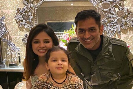 বন্ধুৰ বিয়াত পত্নী সাক্ষীৰ সৈতে ধোনীৰ নৃত্য! দ্ৰুতগতিত ভাইৰেল ভিডিঅ’ বন্ধুৰ বিয়াত পত্নী সাক্ষীৰ সৈতে ধোনীৰ নৃত্য! দ্ৰুতগতিত ভাইৰেল ভিডিঅ’