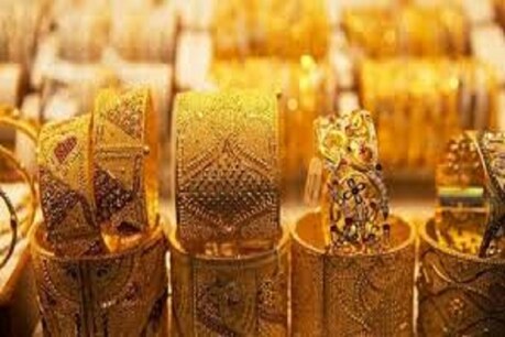 Gold Price Today : সামান্য বৃদ্ধি পালে সোণ আৰু ৰূপৰ মূল্য, বজাৰত আজি সোণ-ৰূপৰ মূল্য জানক Gold Price Today : সামান্য বৃদ্ধি পালে সোণ আৰু ৰূপৰ মূল্য, বজাৰত আজি সোণ-ৰূপৰ মূল্য জানক