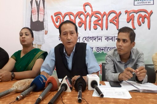 গোৱালপাৰাত  জিলা সাংবাদিক সন্থাৰ কাৰ্যলয়ত ‘অসমীয়াৰ দলে’ এক সংবাদমেলযোগে দলটোৰ লক্ষ্য আৰু উদ্দেশ্য সম্পৰ্কে সদৰী কৰে৷