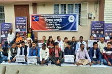 লুৰিণজ্যোতি গগৈৰ বাহনত আক্ৰমণক লৈ ডিব্ৰুগড়ত এজেপিৰ বিক্ষোভ