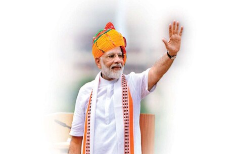 উজনি অসমলৈ আহি আছে প্ৰধানমন্ত্ৰী নৰেন্দ্ৰ মোদী, চাবুৱাত অগপ প্ৰাৰ্থীৰ হৈ চলাব নিৰ্বাচনী প্ৰচাৰ উজনি অসমলৈ আহি আছে প্ৰধানমন্ত্ৰী নৰেন্দ্ৰ মোদী, চাবুৱাত অগপ প্ৰাৰ্থীৰ হৈ চলাব নিৰ্বাচনী প্ৰচাৰ