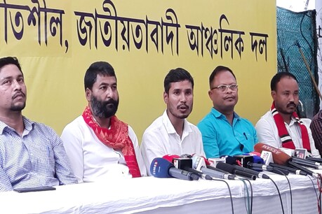 তৃতীয় পৰ্যায়ৰ নিৰ্বাচনৰ বাবে প্ৰাৰ্থী তালিকা ঘোষণা ৰাইজৰ দলৰ, মুঠ ৩০টা সমষ্টিত প্ৰাৰ্থিত্ব তৃতীয় পৰ্যায়ৰ নিৰ্বাচনৰ বাবে প্ৰাৰ্থী তালিকা ঘোষণা ৰাইজৰ দলৰ, মুঠ ৩০টা সমষ্টিত প্ৰাৰ্থিত্ব