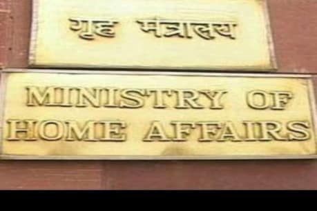 NRC: সমগ্ৰ দেশতে আৰম্ভ হ'ব নেকি ৰাষ্ট্ৰীয় নাগৰিকপঞ্জীৰ কাম? সদনত চৰকাৰৰ স্থিতি স্পষ্ট কৰিলে কেন্দ্ৰীয় গৃহৰাজ্য মন্ত্ৰীয়ে NRC: সমগ্ৰ দেশতে আৰম্ভ হ'ব নেকি ৰাষ্ট্ৰীয় নাগৰিকপঞ্জীৰ কাম? সদনত চৰকাৰৰ স্থিতি স্পষ্ট কৰিলে কেন্দ্ৰীয় গৃহৰাজ্য মন্ত্ৰীয়ে