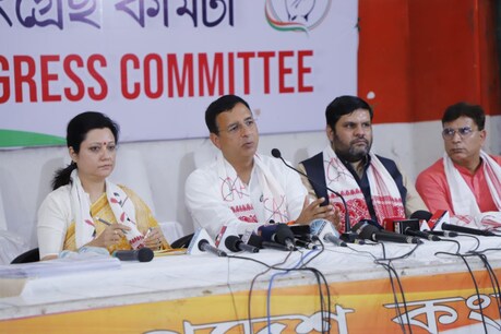 Assam Assembly Election 2021: ব্ৰহ্মপুত্ৰৰ দুয়োপাৰে এক্সপ্ৰেছ হাইৱে, মাজুলী-যোৰহাট সংযোগী দলং ক'ত? প্ৰধানমন্ত্ৰীলৈ প্ৰশ্ন কংগ্ৰেছৰ Assam Assembly Election 2021: ব্ৰহ্মপুত্ৰৰ দুয়োপাৰে এক্সপ্ৰেছ হাইৱে, মাজুলী-যোৰহাট সংযোগী দলং ক'ত? প্ৰধানমন্ত্ৰীলৈ প্ৰশ্ন কংগ্ৰেছৰ