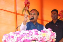 Assam-Assembly : এটাৰ পিছত আনটো সমষ্টিৰ উন্নয়নৰ দায়িত্ব লৈছে হিমন্ত বিশ্ব শৰ্মাই! ৰঙাপৰাত হ’ব  BSC নাৰ্ছিং আৰু এখন GNM নাৰ্ছিং স্কুল