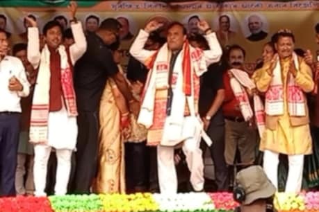 Assam-Assembly : একে দিনাই লখিমপুৰত বিজেপিৰ দুই মহাৰথী, বিহপুৰীয়াত হিমন্ত বিশ্ব, লখিমপুৰত সৰ্বানন্দ সোণোৱালৰ নিৰ্বাচনী প্ৰচাৰ Assam-Assembly : একে দিনাই লখিমপুৰত বিজেপিৰ দুই মহাৰথী, বিহপুৰীয়াত হিমন্ত বিশ্ব, লখিমপুৰত সৰ্বানন্দ সোণোৱালৰ নিৰ্বাচনী প্ৰচাৰ
