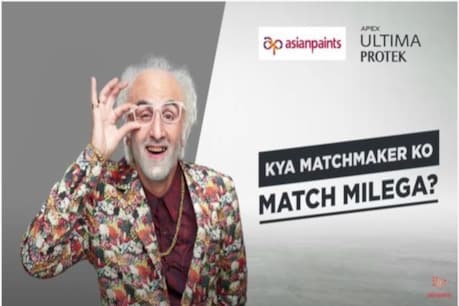 Asian Paints-ৰ Lamination WalaUltimaProtekৰ সৈতে লাভ কৰক আল্টিমেট প্ৰটেকশ্যন Asian Paints-ৰ Lamination WalaUltimaProtekৰ সৈতে লাভ কৰক আল্টিমেট প্ৰটেকশ্যন